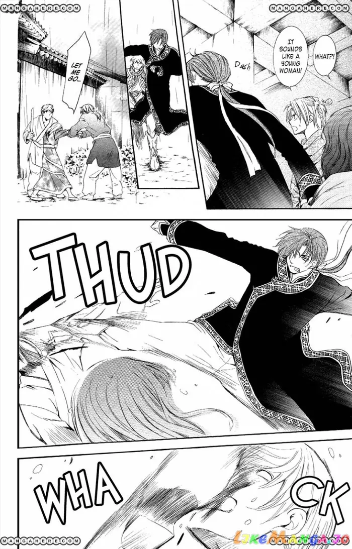 Yona of the Dawn Chapter 86 image 04_optimized